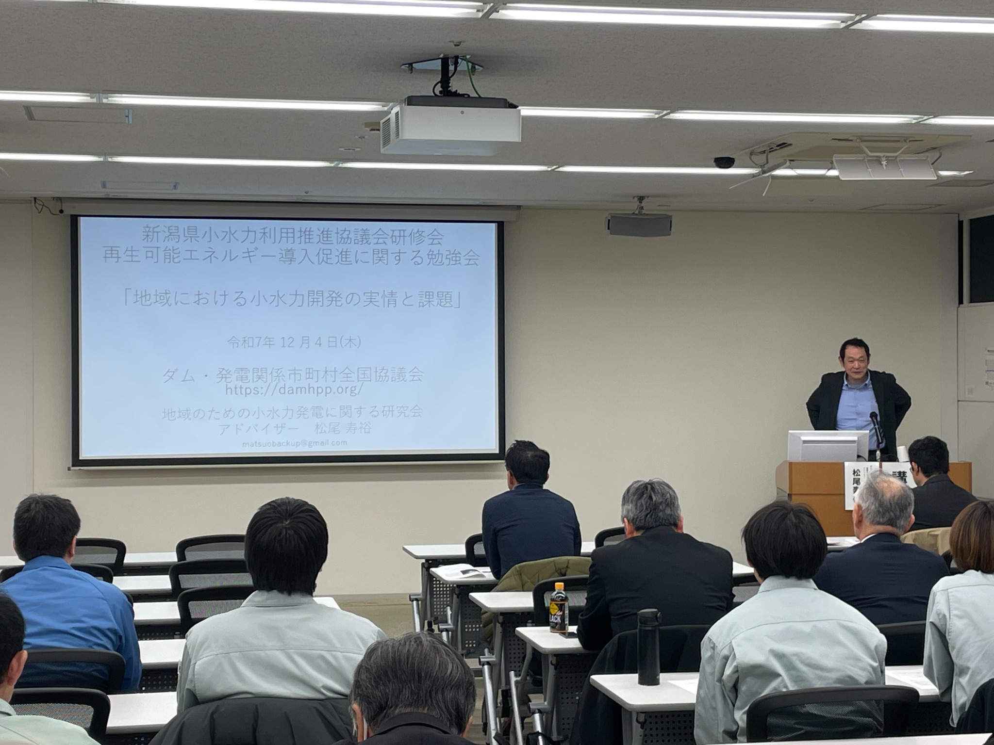 2025年度研修会の様子